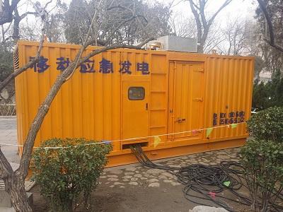 浠水柴油发电机维修保养工作要做哪些